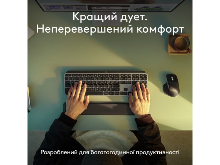 Комплект бездротовий Logitech MX Ke