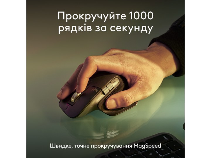 Комплект бездротовий Logitech MX Ke