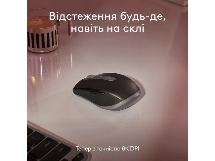 Миша Logitech MX Anywhere 3S для MA