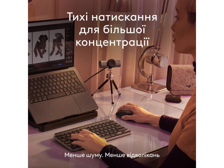 Миша Logitech MX Anywhere 3S для MA