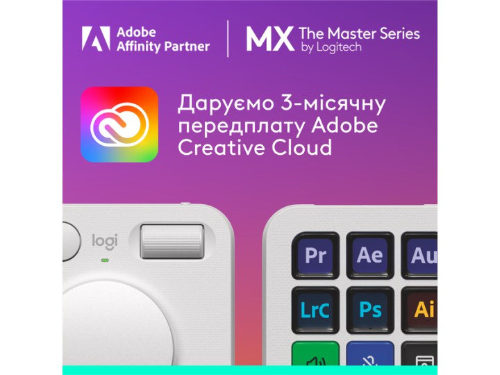 Консоль Logitech MX Creative Consol