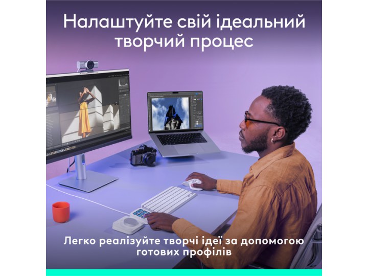 Консоль Logitech MX Creative Consol