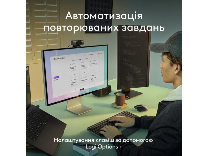 Клавіатура бездротова Logitech MX K