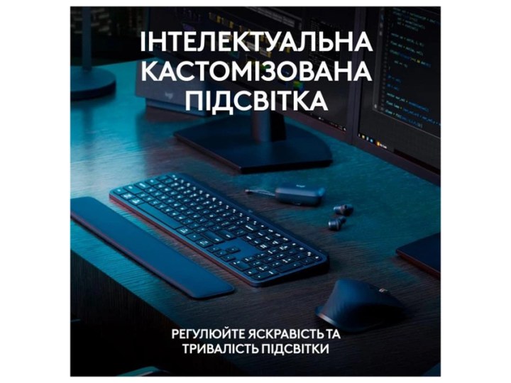 Клавіатура LOGITECH MX Keys S, Wire