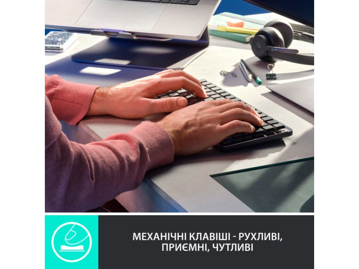 Клавіатура бездротова Logitech MX M