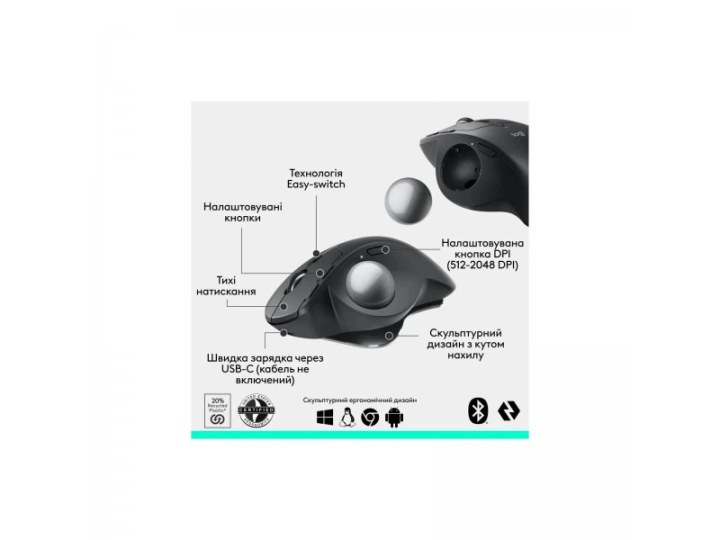 Миша Logitech MX Ergo S Graphite (9