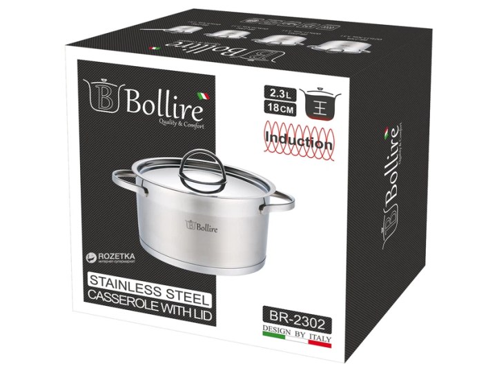 Каструля Bollire з кришкою 2.3 л (B