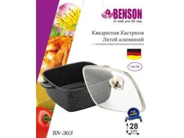 Котел-кастрюля Benson BN-363 7 л з