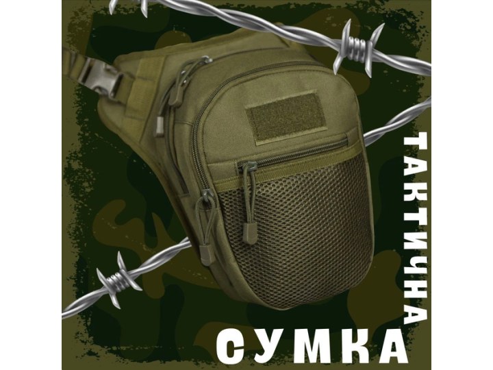 Етикетки для сублімаційних принтері