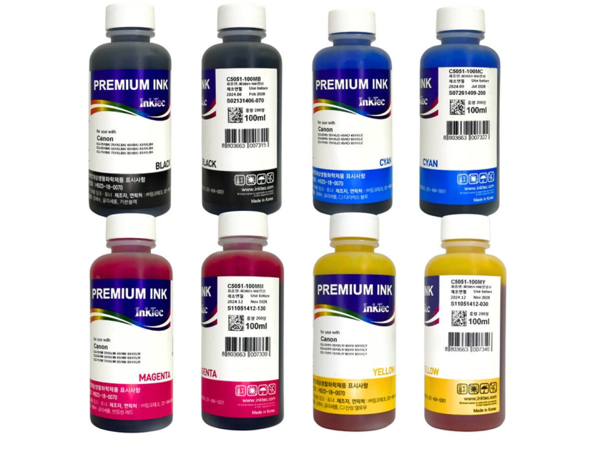 Комплект водорозчинного чорнила Ink